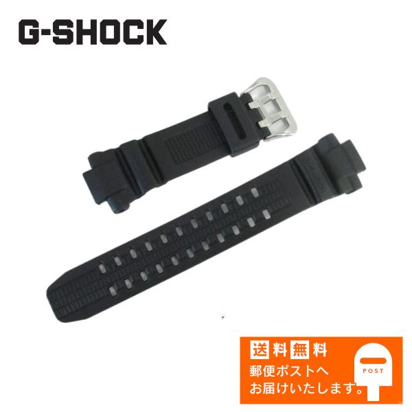 CASIO G-SHOCK 純正 ウレタンバンド GW-3500B, GW-2000B, GW-25...