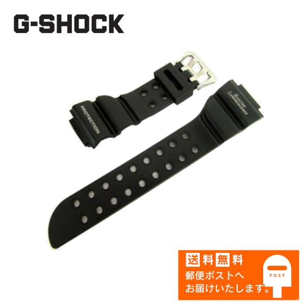 CASIO G-SHOCK カシオ Gショック 純正 ウレタン バンド DW-8200BK, DW-...