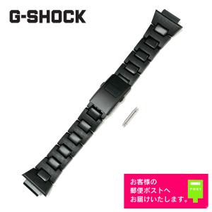 CASIO G-SHOCK カシオ Gショック 純正 ベルト メタルコアバンド GW-M5600BC, GW-M5610BC ブラック 純正バネ棒付き 10440758｜watch-labo