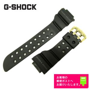 CASIO G-SHOCK カシオ Gショック 純正 ウレタンバンド GW-225A-1 ラバーベルト ブラック 10642686 (10271341)｜WATCH LABO