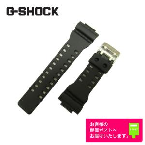 CASIO G-SHOCK カシオ Gショック 純正 ウレタンバンド G-8900, GA-100, GA-100C, GA-100MB, GA-110 ラバーベルト ブラック 10347688 〔艶なし〕｜watch-labo