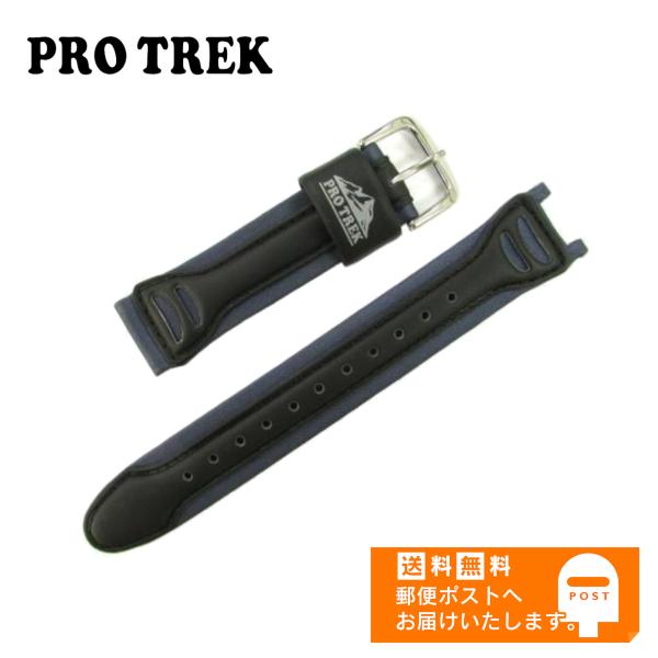 CASIO PROTREK カシオ プロトレック 純正 ベルト PRW-100BJ-2JF ナイロン...