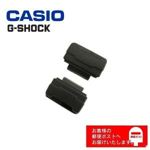WATCH LABO - G-SHOCK（CASIO (カシオ)）｜Yahoo!ショッピング