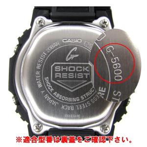 CASIO G-SHOCK カシオ Gショック...の詳細画像3