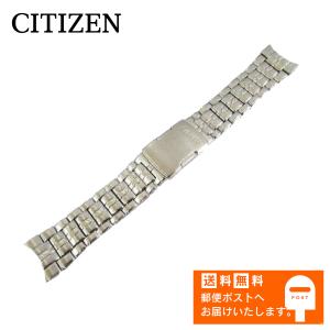 CITIZEN シチズン 純正 AT3000-59L ステンレス バンド 23mm メタル 時計ベルト 59-S04514