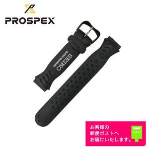 SEIKO セイコー PROSPEX プロスペックス スーパーランナーズ SBDF021 SBDF035 純正 ラバー ベルト ウレタン バンド ブラック D00P5WR｜watch-labo