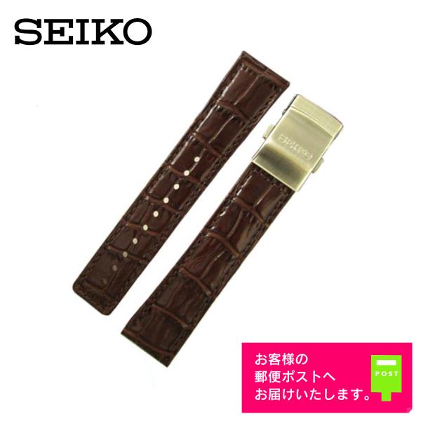 SEIKO SPIRIT セイコー スピリット SBTM048 純正 ベルト レザーバンド 20mm...