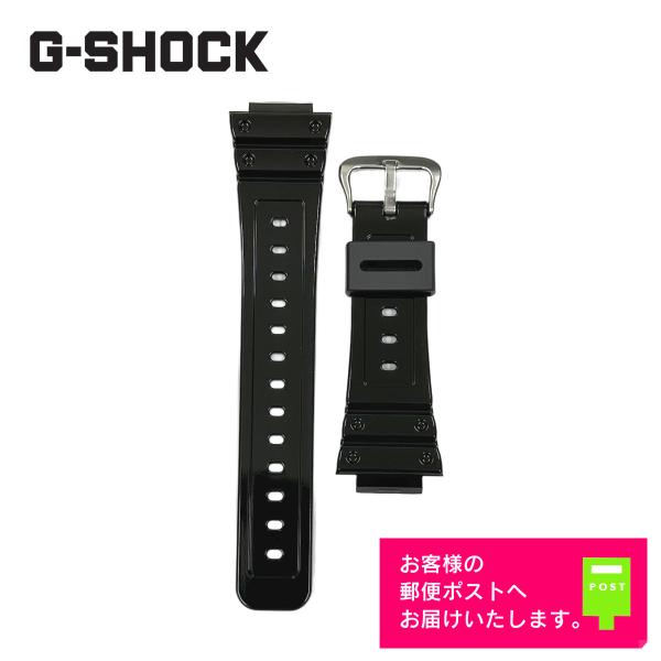CASIO カシオ G-SHOCK Gショック ラバー ベルト G-5600B, GW-M5610B...