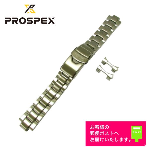 SEIKO セイコー PROSPEX プロスペックス ステンレス ベルト ダイバーズ ウォッチ SB...