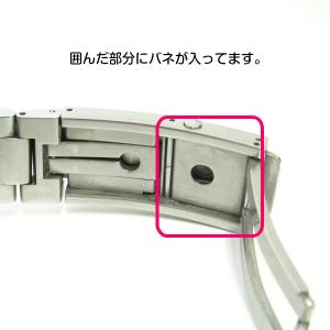 [互換品] OMEGA オメガ 専用 ベルト ...の詳細画像1