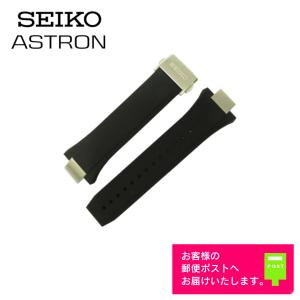 SEIKO セイコー ASTRON アストロン  SBXB167 SBXB169 純正 ラバー ベルト ウレタン シリコン バンド ブラック バックル付き R020111J0｜watch-labo