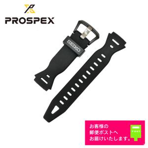 SEIKO　ガランテ GALANTE　替えラバーベルト　ブラック SEIKO ガランテ GALANTE 替えラバーベルト ブラック - メルカリ