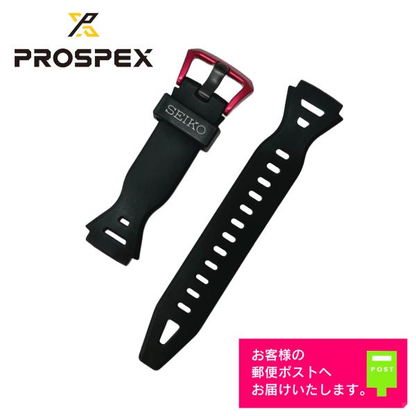 [純正品] SEIKO セイコー PROSPEX プロスペックス スーパーランナーズ SBEF047...