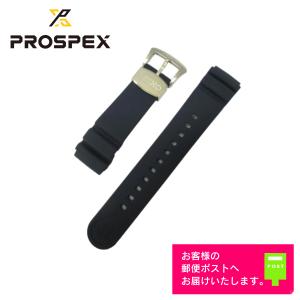 SEIKO セイコー PROSPEX プロスペックス SBDL049 純正 ラバー ベルト ウレタン バンド ブラック R035012J0｜watch-labo