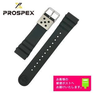 GALANTE（SEIKO） SEIKO セイコー GALANTE ガランテ 純正 ラバー