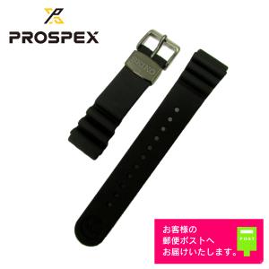 SEIKO セイコー PROSPEX プロスペックス ダイバースキューバ SBDX011 SBBN011 純正 ラバー ベルト ウレタン バンド ブラック DFL3EB｜watch-labo