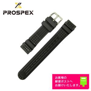 SEIKO セイコー PROSPEX プロスペックス SBDX001 SBDX003 純正 ラバー ベルト ウレタン バンド ブラック DE39AZ｜watch-labo