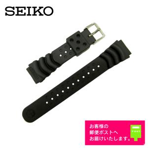 SEIKO セイコー モンスター SRP307J2 SKX779K3 純正 ラバー ベルト ウレタン バンド ブラック 4HX0JBR(4HX0JB)｜watch-labo