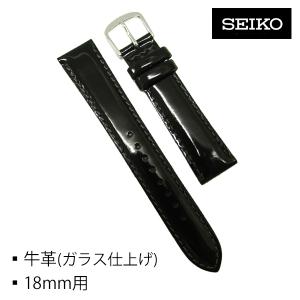 SEIKO セイコー 革バンド 時計バンド 替えベルト 牛革 ガラス仕上げ 黒 18mm R0231AL｜watch-labo