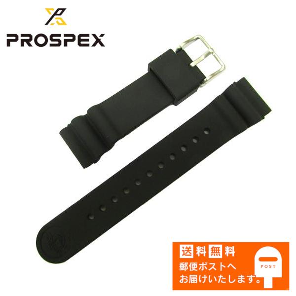 SEIKO PROSPEX SBDN023 SBDN025 純正 ラバー ベルト ウレタン バンド ...