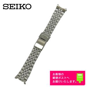 SEIKO セイコー 純正 ステンレス ベルト 海外モデル ダイバーズ ウォッチ ブラックボーイ用 SKX013KA メタルブレス 20mm 44G2JZ｜watch-labo