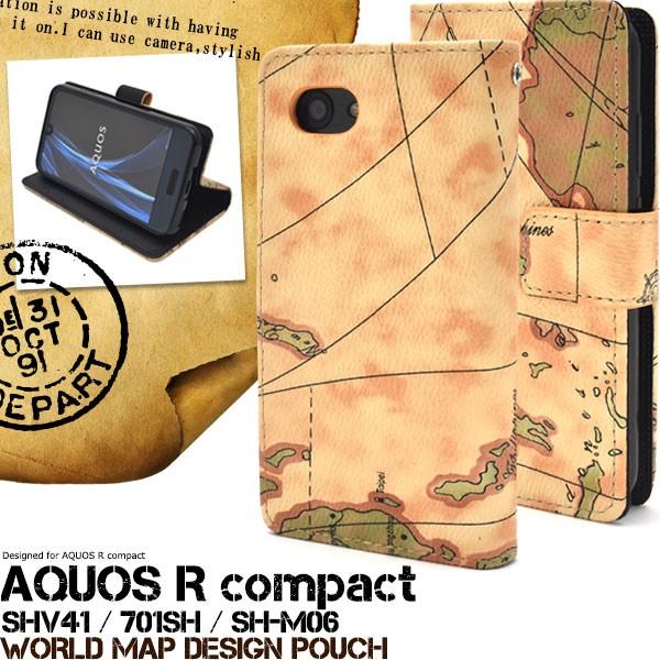 AQUOS R compact用 ワールドデザイン手帳型ケース SHV41/SoftBank 701...