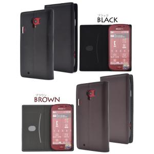 スマホケース らくらくスマートフォン3 F-0...の詳細画像5