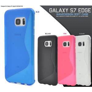 Galaxy S7 edge ケース SC-02...の商品画像