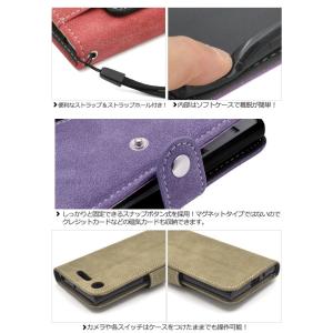 XPERIA XZ1 ケース SO-01K S...の詳細画像3