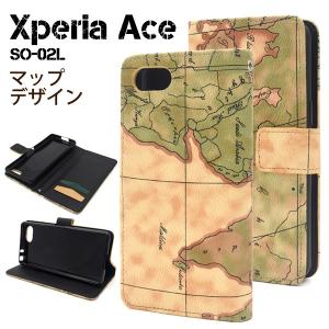 Xperia Ace SO-02L用ワールドマップデザイン手帳型ケース ソニー エクスペリアエース 2019モデル スマホケース｜watch-me
