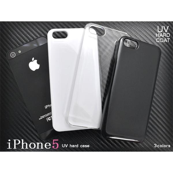 アイフォンケース iPhone5/5S/iPhoneSE(第一世代)用 UVハードコート ハードケー...
