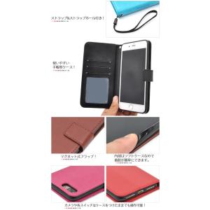 iPhone7Plus iPhone8Plus...の詳細画像2