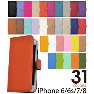 iPhone SE ケース 手帳型 iPhone...の商品画像