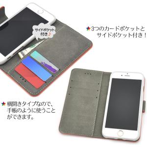 iPhone SE ケース 手帳型 iPhon...の詳細画像3