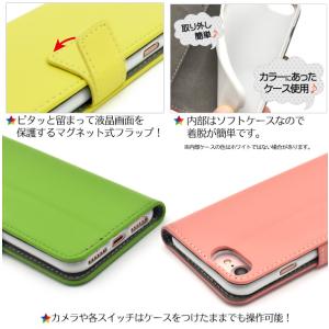 iPhone SE ケース 手帳型 iPhon...の詳細画像4