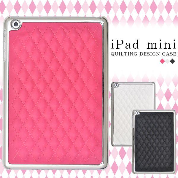 iPadケース iPad mini用 キルティングレザーデザインケース for Apple iPad...