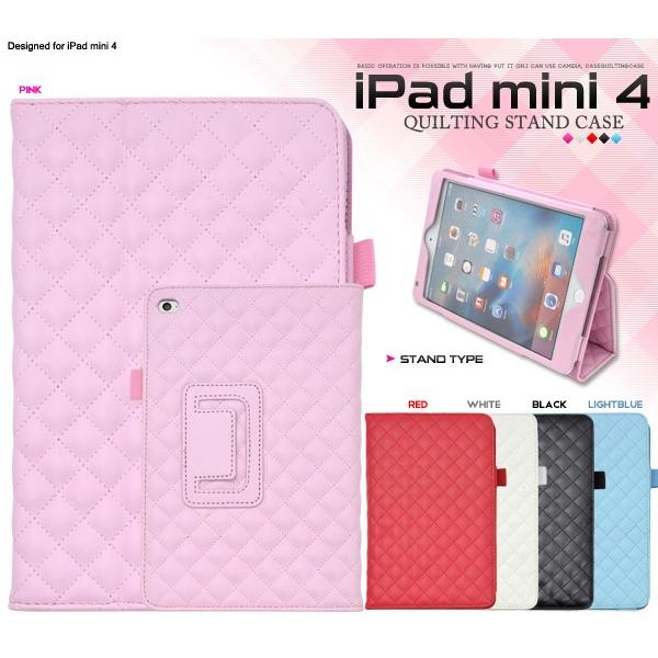 iPadケース iPad mini 4用 キルティングレザースタンドケース for Apple iP...