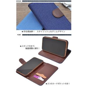 iPhoneX iPhoneXs ケース カバ...の詳細画像1