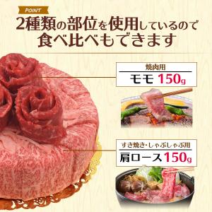誕生日 肉 ケーキ 300g バースデーカード...の詳細画像5