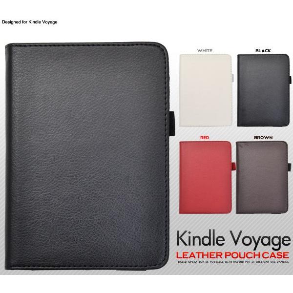 Kindle Voyage　手帳型ケース　合皮レザー キンドルボヤージュ　タブレットケース　カバー