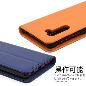 シンプルスマホ5 ケース 手帳型 A001SH...の詳細画像4