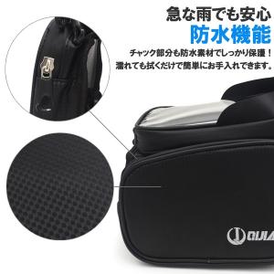 スマートフォン専 ケース付きトップチューブバッ...の詳細画像1