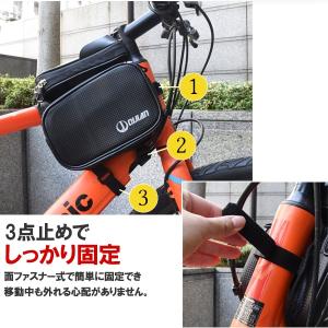 スマートフォン専 ケース付きトップチューブバッ...の詳細画像2