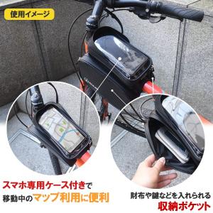 スマートフォン専 ケース付きトップチューブバッ...の詳細画像4