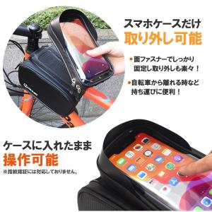スマートフォン専 ケース付きトップチューブバッ...の詳細画像5