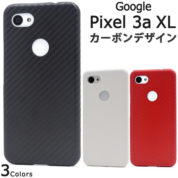 Google Pixel 3a XL用カーボンデザインケース グーグルピクセル3aXL