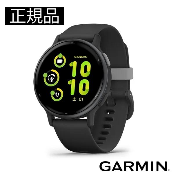 GARMIN ガーミン vivoactive 5 フィットネスGPSウォッチ 010-02862-4...