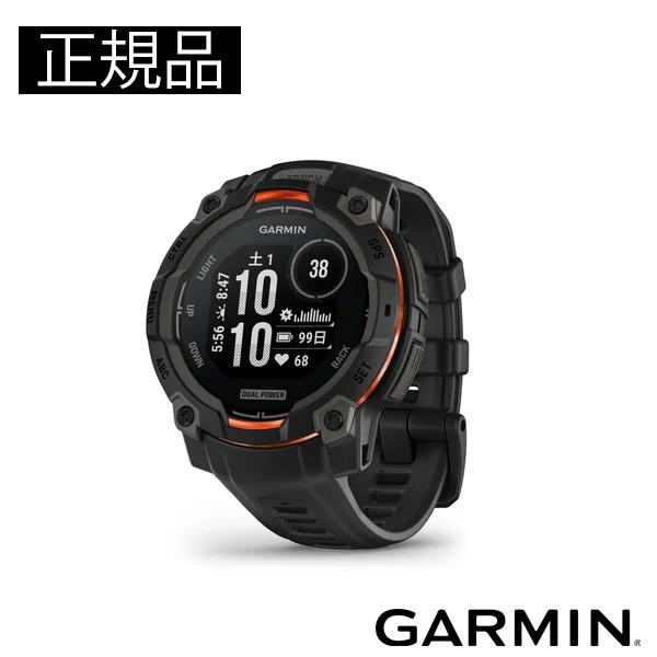GARMIN ガーミン Instinct 3 010-02934-30 Dual Power 45m...