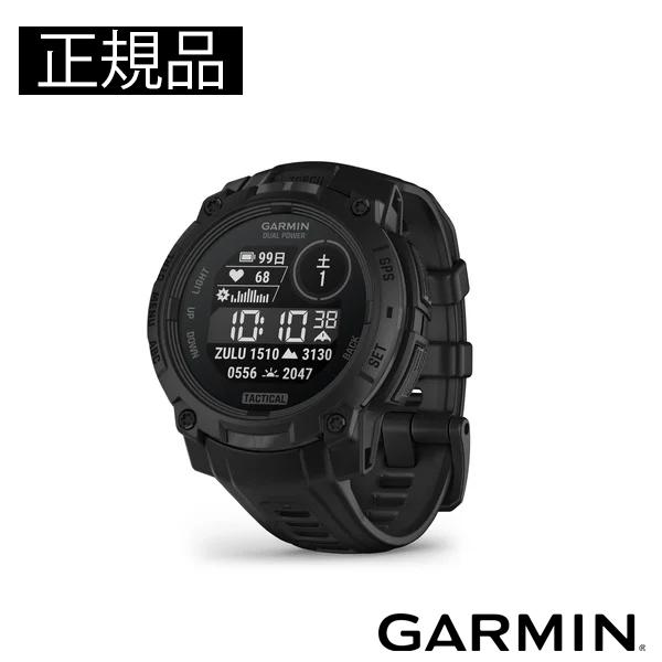 GARMIN ガーミン Instinct 3 010-02934-80 Dual Power Tac...