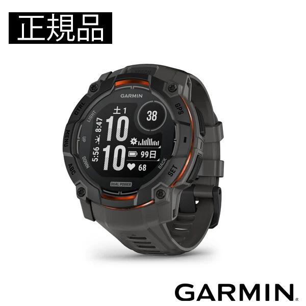 GARMIN ガーミン Instinct 3 010-02935-30 Dual Power 50m...